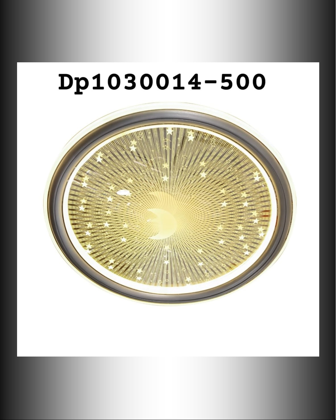 Galaxy LED Full Moon Light With Warm Daylight